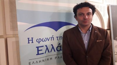 Ο διακεκριμένος καθηγητής Βασίλειος Σύρος στη “Φωνή της Ελλάδας”