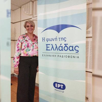 Η Φωνή που μας Ενώνει με τη Γιάννα Tριανταφύλλη | 13.10.22