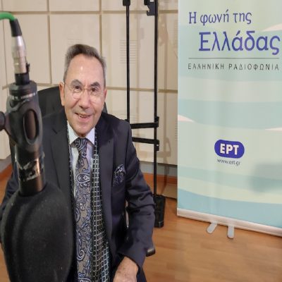 “Κουβέντες μακρινές” με τον βραβευμένο Δρ. Βασίλη Φθενάκη από τη Βαυαρία | 12.12.22