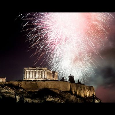 Έλληνες παντού, με τον Θανάση Χούπη | 01.01.2023