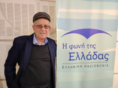 “Faraway Words”  with Anastasis Damianos, the president of the Hellenic Community of Jerusalem