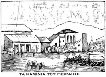 Ιστορική αναδρομή: Η πλημμύρα του 1896 | 18.11.2024