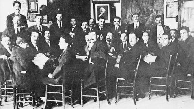 The founding of the Communist Party of Greece (KKE) on this day, 106 years ago | 11 Nov. 2024