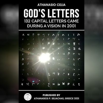 Σαν τον Οδυσσέα: Αθανάσιος Σελιά | 03.05.2025
