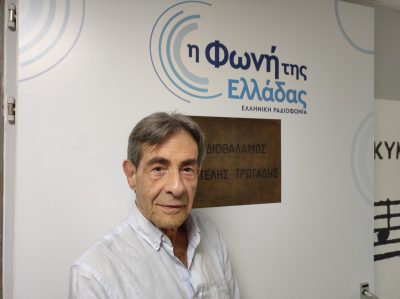 “Faraway Words” with Anastasios Dimitriadis from Switzerland | 13 May 2025