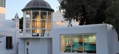 «Βάρδια Σαββάτου»: Παρουσίαση του Ναυτικού Μουσείου Αιγαίου | 07.06.2025