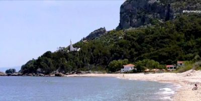 Μίλα μου για ταξίδια… Σάμος | 17.06.2025
