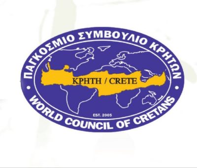 “Κουβέντες μακρινές” με τον Ν. Καστρινάκη, πρόεδρο του Παγκοσμίου Συμβουλίου Κρητών | 18.08.25