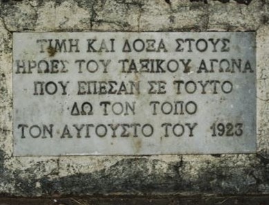 Όταν το Πασαλιμάνι βάφτηκε κόκκινο από το αίμα των απεργών | 21.08.2025