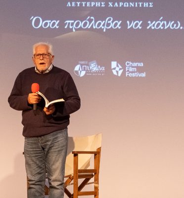 Λευτέρης Χαρωνίτης: Σε όλη μου τη ζωή, προσπάθησα να είμαι συνεπής και να μην κοροϊδεύω τον Κόσμο