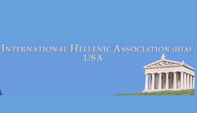 Οι δράσεις του International Hellenic Association στα ακριτικά νησιά | 29.10.25