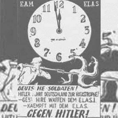 Ο Λεωνίδας Χρυσανθόπουλος στους ”Έλληνες Παντού” | 01.11.2025