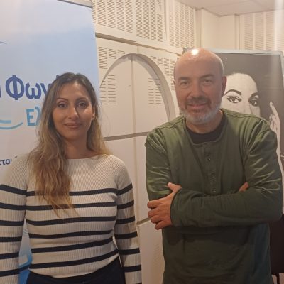 Human Rights Lawyer Alexandra Karagianni on “Take Your Time” | 21 Nov. 2025