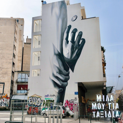 Μίλα μου για ταξίδια: Τα graffity των Εξαρχείων | 14.11.2025