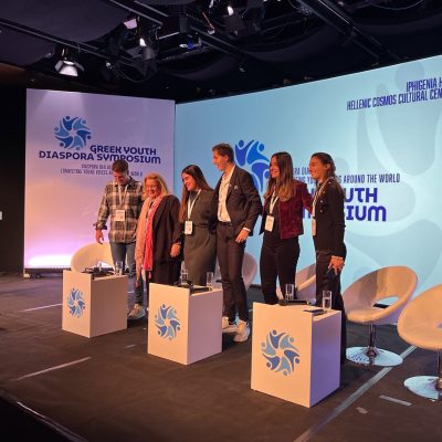 Infinitely Curious: “Young, Greek, and Everywhere” | 30.11.2025