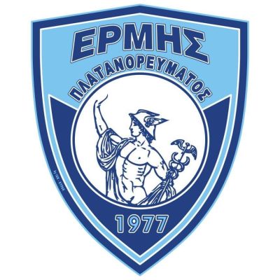 Γνωρίστε τον Ερμή Πλατανορεύματος | 03.02.2026