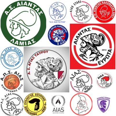 Έρευνα: Από τον Άγιαξ… στον Αίαντα, μέρος 2ο | 18.03.2026