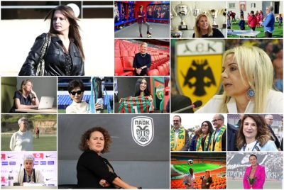 Οι γυναίκες κυρίαρχες στο ποδόσφαιρο, μέρος 2ο | 22.07.2026