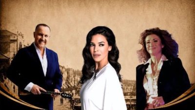 Εν αρχή Ρεμπέτικο… | 14.09.2026